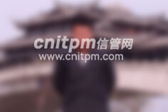信息系統(tǒng)項(xiàng)目管理師優(yōu)秀學(xué)員、高分學(xué)員