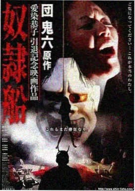 请回答1988